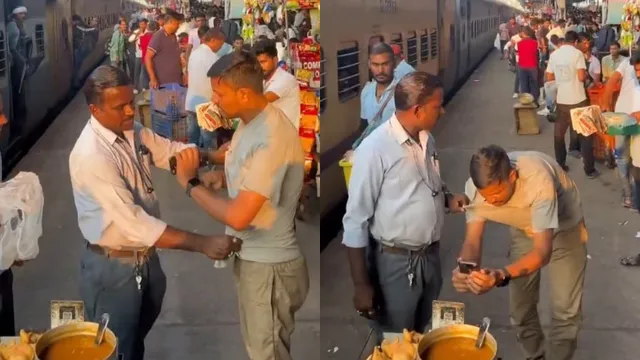 Watch Video: రైల్వేస్టేషన్‌లో పనిచేయని ఫోన్ పే.. ప్యాసింజర్‌ను కొట్టిన సమోసా వ్యాపారి