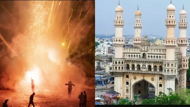 HYD AQI INDEX : దీపావళి తర్వాత హైదరాబాద్‌లో పెరిగిన వాయు కాలుష్యం! AQI ఇండెక్స్ ఎంతో తెలిస్తే షాక్!