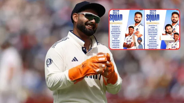 IND Vs SA: టీమిండియా కొత్త టీం.. కెప్టెన్‌గా రిషబ్ పంత్ - అఫీషియల్ అనౌన్స్ మెంట్