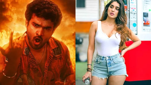 K Ramp OTT: 'కే ర్యాంప్' ఎంటర్టైన్మెంట్..! ఇప్పుడు ఓటీటీలోకి..  స్ట్రీమింగ్ ఎక్కడంటే...?