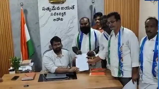 ఆదోనిలో ముగ్గురు వైసీపీ MPTCలు కిడ్నాప్‌