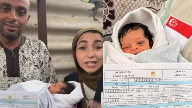 గాజా దంపతులకు పుట్టిన బిడ్డ పేరు ‘సింగపూర్’.. ఎందుకో తెలుసా?