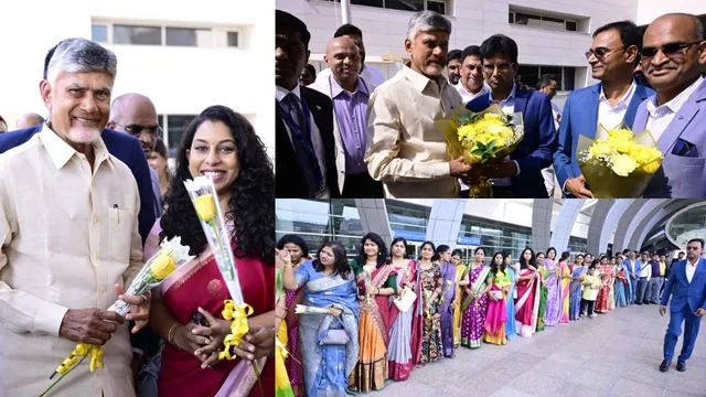 CM Chandrababu Tour: దుబాయ్ లో చంద్రబాబుకు ఘన స్వాగతం!-PHOTOS