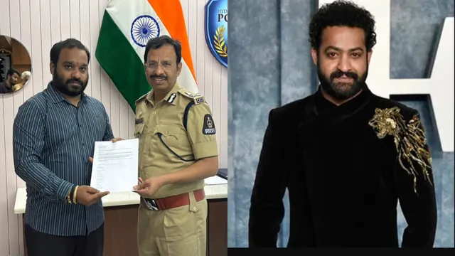 JR NTR: ఎన్టీఆర్ మార్ఫింగ్ ఫొటోలు వైరల్ .. పోలీసులను ఆశ్రయించిన ఫ్యాన్స్!