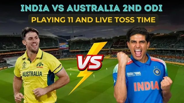 2nd One Day: ఆడిలైడ్‌లో అయినా గెలుస్తారా..రికార్డును నిలబెట్టుకుంటారా?