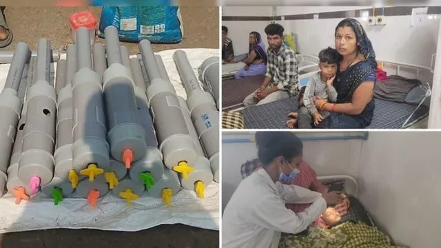 Diwali Carbide Gun: చీకటి నింపిన దీపావళి.. కంటిచూపు కోల్పోయిన 14 మంది పిల్లలు