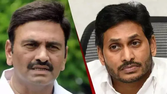 Raghuram Krishna Raju : జగన్‌ అసెంబ్లీ సభ్యత్వం రద్దు ? రఘురామకృష్ణరాజు సంచలన వార్నింగ్‌