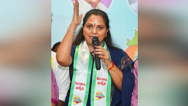 Kavitha : వారు కోరుకుంటే పార్టీ పెడుతా...పార్టీ ఏర్పాటుపై కవిత కీలక వ్యాఖ్యలు