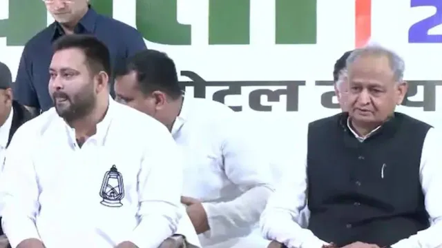 BIG BREAKING : మహాగఠ్‌బంధన్‌ సీఎం అభ్యర్థిగా తేజస్వీ.. అధికారికంగా ప్రకటించిన గెహ్లాట్!