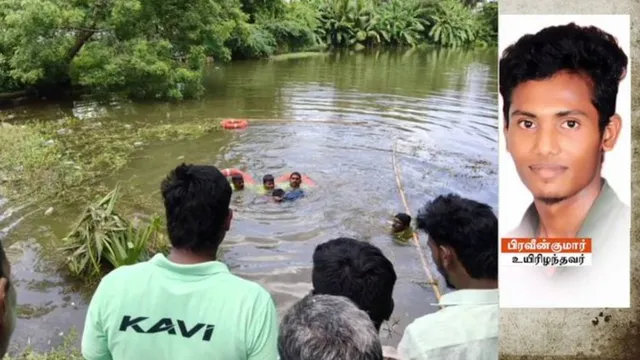 VIDEO: లవర్ ముందే యువకుడు సూ*సైడ్.. ఎందుకంటే?