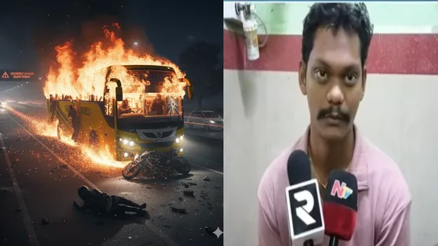 ఛేజ్ చేసి మరీ బస్సెక్కాడు.. తనతో పాటు ఏడుగురిని కాపాడాడు.. జయసూర్యకు సెల్యూట్!