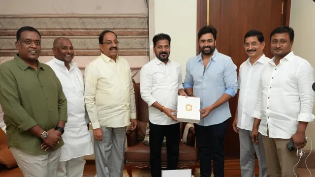 Nara Rohith:  సీఎం రేవంత్ రెడ్డికి నారా రోహిత్ శుభలేఖ! ఫొటోలు చూశారా?