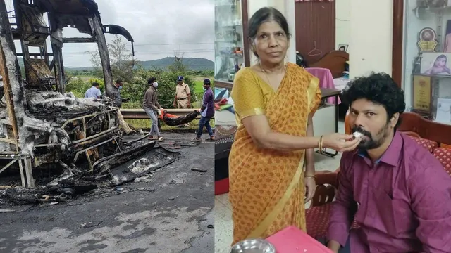 Bus Fire Accident : పాపం..దీపావళి పండక్కి వచ్చి వెళుతుండగా బస్సులోనే కాలి బుడిదై!