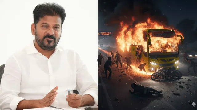 Kurnool Bus Accident: బస్సు ప్రమాద మృతులకు ఎక్స్ గ్రేషియా ప్రకటించిన రేవంత్ సర్కార్