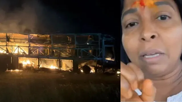 Kurnool Bus Accident: సీట్ల‌లో అస్థిపంజ‌రాలు, మాంస‌పు ముద్ద‌లు.. ప్రత్యక్ష సాక్షి చెప్పిన మాటలు వింటే..!