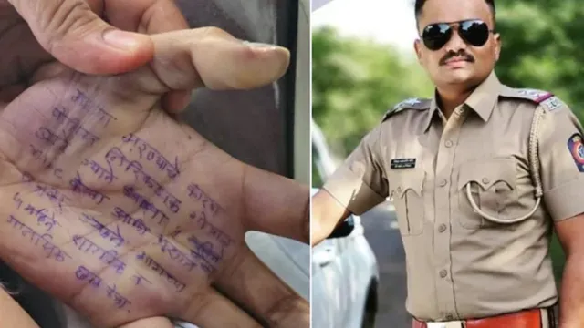 MH: మహారాష్ట్ర మహిళా వైద్యురాలి ఆత్మహత్యలో రాజకీయ ఒత్తిడి? సూసైడ్ నోట్‌లో ఎంపీ పేరు..