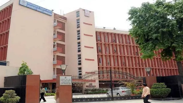 Fake Universities: దేశంలో 22 ఫేక్‌ యూనివర్సిటీలు.. UGC కీలక ప్రకటన