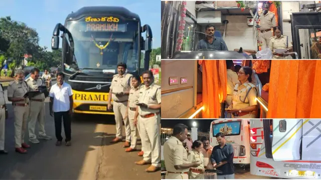 AP RTA: 361 ట్రావెల్ బస్సులపై కేసులు.. 40 బస్సులు సీజ్