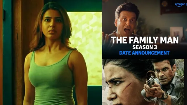 The Family Man 3:  'ది ఫ్యామిలీ మ్యాన్'  మళ్ళీ వచ్చేస్తున్నాడు.. సీజన్ 3 లో సామ్ రోల్ ఇదేనా