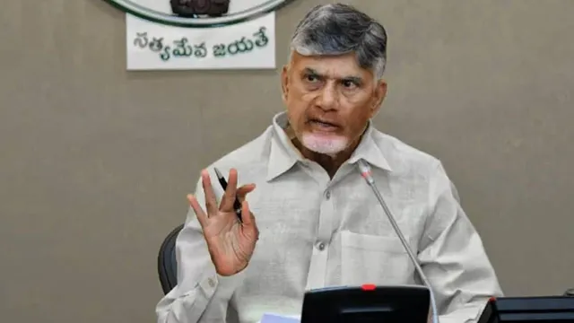 CM Chandrababu : మొంథా తుఫాన్ ఎఫెక్ట్.. సీఎం చంద్రబాబు కీలక ఆదేశాలు!