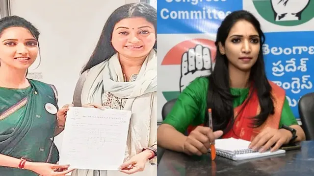 AP Congress: మహిళా కాంగ్రెస్ ఏపీ అబ్జర్వర్‌గా అదిత స్వప్న!