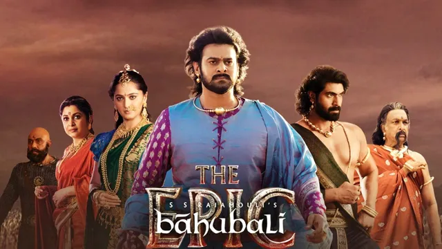 Baahubali The Epic: "బాహుబలి: ది ఎపిక్".. డిలీటెడ్ సీన్స్ ఇవే..!