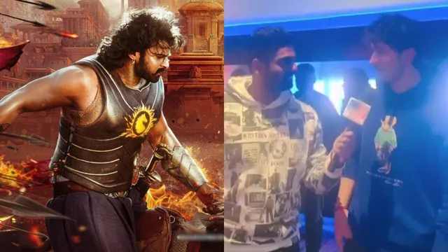 Baahubali The Epic: 'బాహుబలి ది ఎపిక్' థియేటర్లో మహేష్ బాబు కొడుకు సందడి..