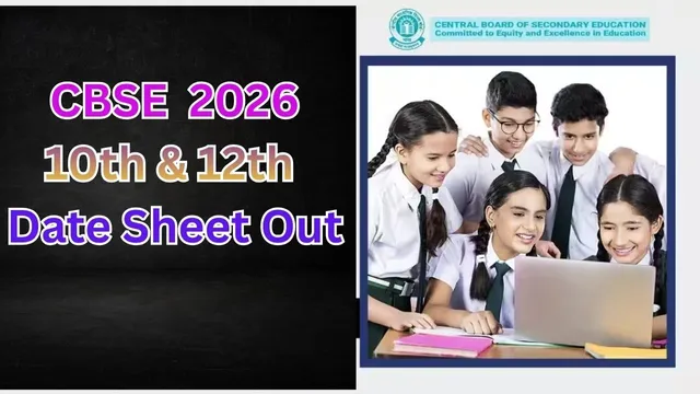 CBSE Board Exams 2026 Date Sheet: 10 + 12 తరగతుల పరీక్షల తేదీలు రిలీజ్.. ఎప్పట్నుంచంటే..?