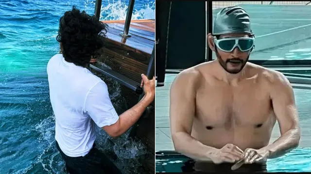 Mahesh Babu:  SSMB29 షూటింగ్ కి బ్రేక్.. మాల్దీవ్స్ లో మహేష్ బాబు! ఫొటోలు చూశారా?