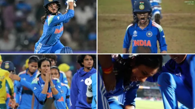 Jemimah Rodrigues: మ్యాచ్ తరువాత భావోద్వేగం జెమీమా..సంతోషాన్ని ఆపుకోలేక కన్నీళ్ళు