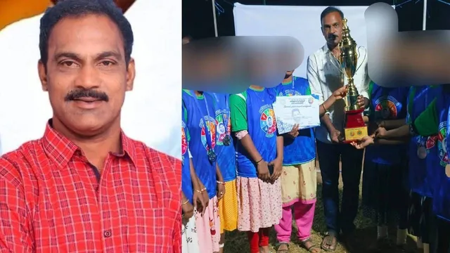 AP Crime : సార్ కాదు శాడిస్ట్..  చాక్లెట్స్ ఇస్తానని చెప్పి మైనర్ బాలికను టార్చర్!