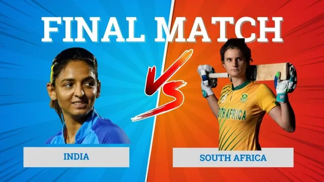 Women's World Cup: అమ్మాయిలు కప్పు గెలిచేనా? మూడోసారైనా కల నెరవేరుతుందా..?