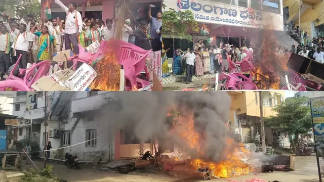 Big breaking :  ఫ్లెక్సీలు చించి, ఫర్నీచర్‌ను తగలబెట్టి...మణుగూరులో బీఆర్‌ఎస్‌ పార్టీ కార్యాలయంపై కాంగ్రెస్‌ దాడి