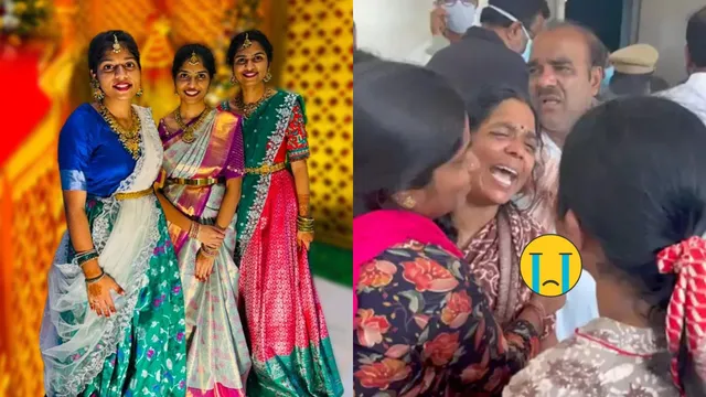 Chevella  Accident: ముగ్గురు బిడ్డల మరణంతో సొమ్మసిల్లిన తల్లి.. కన్నీళ్లు పెట్టిస్తున్న వీడియో!