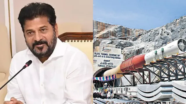 Telangana: SLBC టన్నెల్‌ పూర్తి చేసి తీరుతాం.. సీఎం రేవంత్