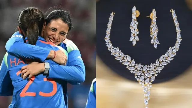 Women World Cup: ప్రపంచ కప్పు గెలిచిన అమ్మాయిలకు డైమండ్‌ నెక్లెస్‌లు..