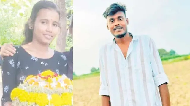 Lovers Suicide : నిర్మల్‌ జిల్లాలో దారుణం..మనస్పర్థలతో ప్రేమికుల ఆత్మహత్య
