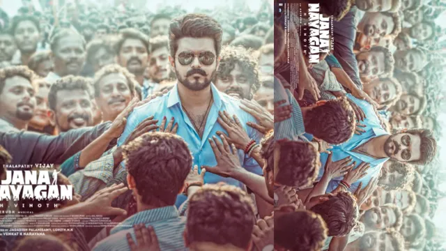 Jana Nayagan: ఇక మొదలెడదామా.. తళపతి  'జన నాయగన్' నుంచి కిక్కిచ్చే అప్డేట్