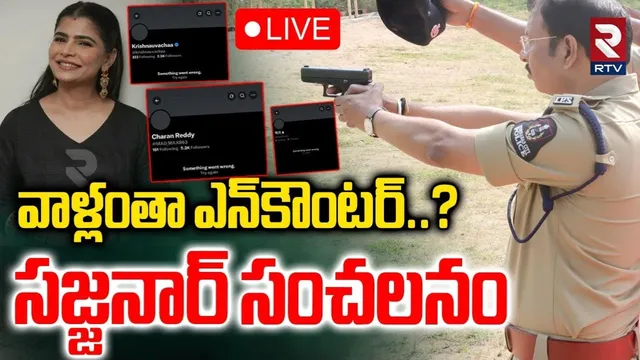 Singer Chinmayi:  సోషల్ మీడియా ట్రోలర్స్ కి సింగర్ చిన్మయి బిగ్ షాక్ !