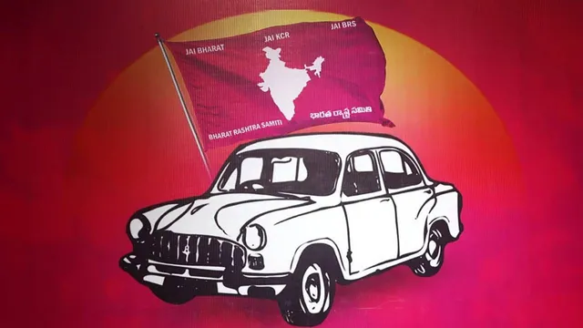 జాగ్రత్తగా ఉండండి..  కౌంటింగ్ ఏజెంట్లను అలెర్ట్ చేసిన BRS