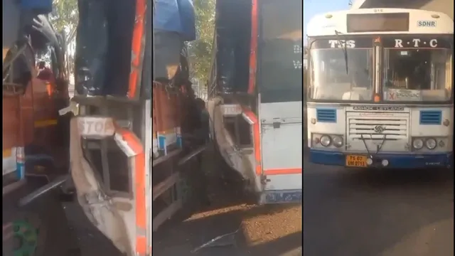 RTC Bus Accident: మరో ఆర్టీసీ బస్సుకు ప్రమాదం.. స్పాట్‌లో ..