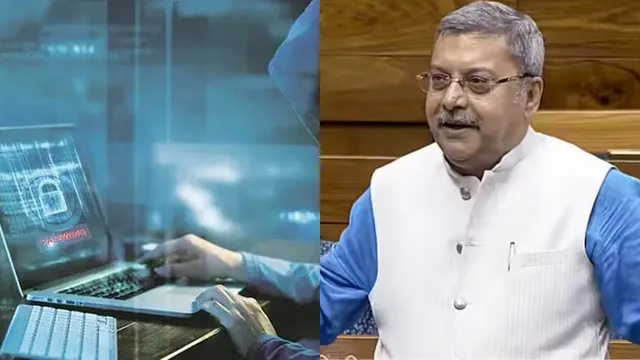 Cyber Crime: ఎంపీకి బురుడి.. రూ.56 లక్షలు కాజేసిన సైబర్ నేరగాళ్లు