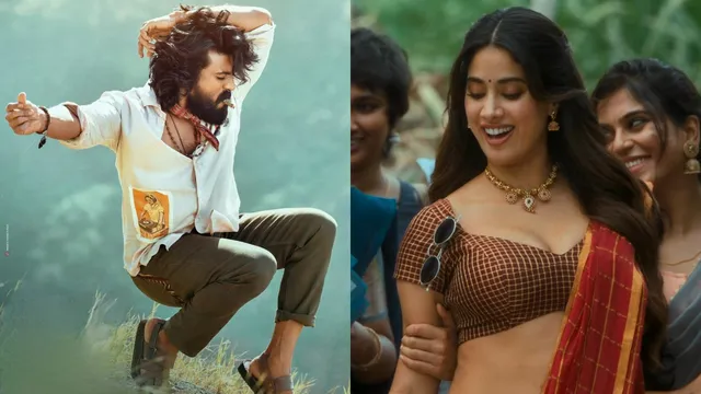 Peddi Movie Chikiri Song: వచ్చేసిన పెద్ది మూవీ చికిరి సాంగ్.. హుక్ స్టెప్‌తో అదరగొట్టిన రామ్ చరణ్!