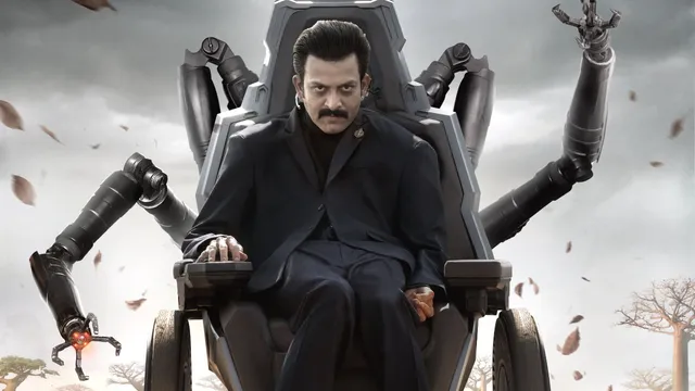 SSMB29: రాజమౌళి-మహేష్ మూవీపై అదిరిపోయే అప్డేట్.. పూనకాలు తెప్పించిన పృథ్వీరాజ్