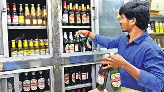 New Liquor Policy:  మద్యం పాలసీ ద్వారా రాష్ట్ర ఖజానాకు భారీగా నిధులు..
