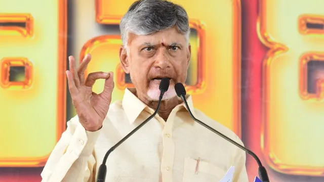 BIG BREAKING: 48 మంది ఎమ్మెల్యేలపై సీఎం చంద్రబాబు సీరియస్‌..