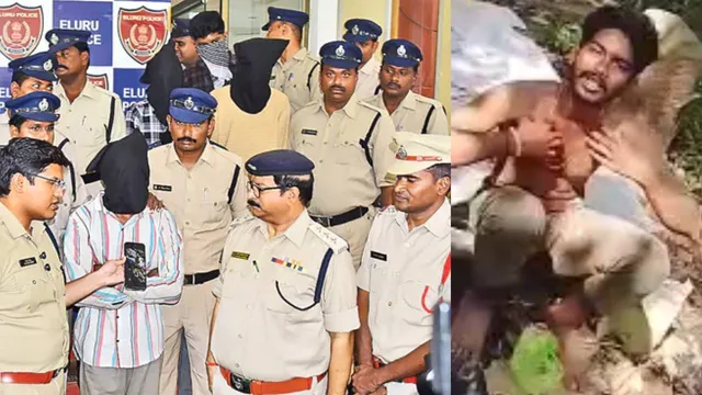 Eluru : ఏం పీకలేరని సవాల్ చేశాడు..  పోలీసులు ఊహించని ట్విస్ట్!