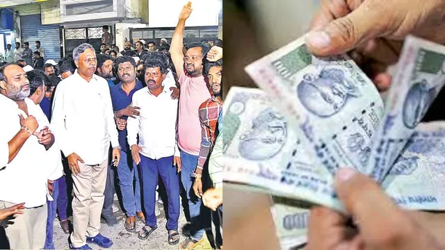 Hyderabad:  అర్థరాత్రి ఎర్రగడ్డలో హై టెన్షన్.. బీఆర్ఎస్ వర్సెస్ కాంగ్రెస్