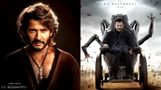 Globe Trotter: 'SSMB 29' ఈవెంట్ కు భారీ సెటప్‌.. స్టేజ్ ఎంత పెద్దదో తెలిస్తే..!