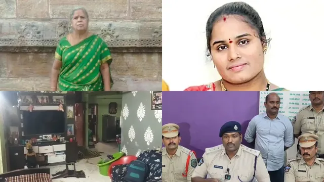 Vishakapatnam:  అత్తను చంపేందుకు మాస్టర్‌ ప్లాన్‌...హౌ టు కిల్‌ ఓల్డ్‌ లేడీ? అంటూ ఇంటర్నెట్‌లో వెతికి మరి..?